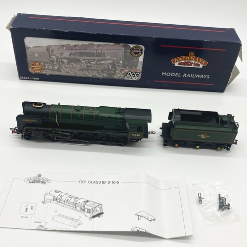 Bachmann branchline 850 - bachmann, 32-850
